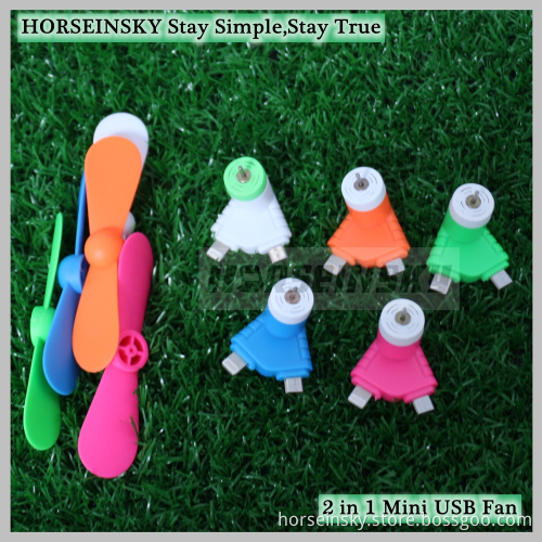 2017 Hot Selling Summer Promotion Gifts 2 in 1 Mini Portable USB Phone Fan for Apple and Android
